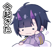782029545
