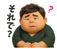 782029888