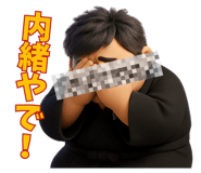 782029894