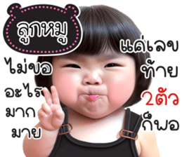 782066158