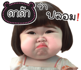 782066216
