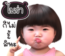 782066367