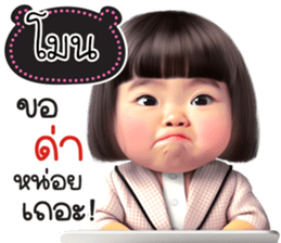 782066771