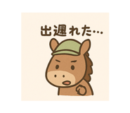 782082000