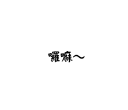 782089915