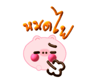 782095023