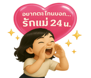 782096563