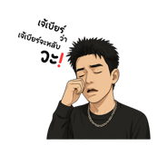 782109643