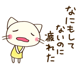 782112270