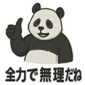 782131532