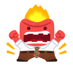 ลายที่ 9