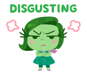 ลายที่ 11