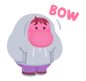 ลายที่ 33