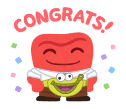 ลายที่ 45