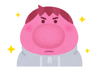 ลายที่ 55