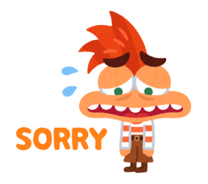 ลายที่ 59