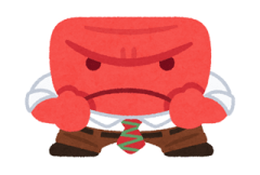 ลายที่ 61