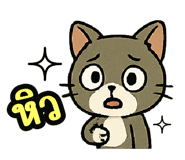 782183202