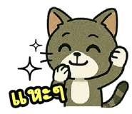 782183208