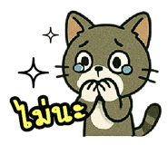 782183212