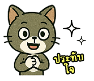 782183217