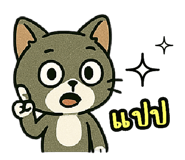 782183221