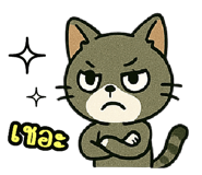 782183222