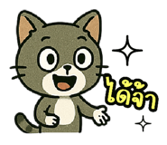 782183225