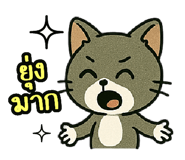 782183226
