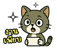 782183231