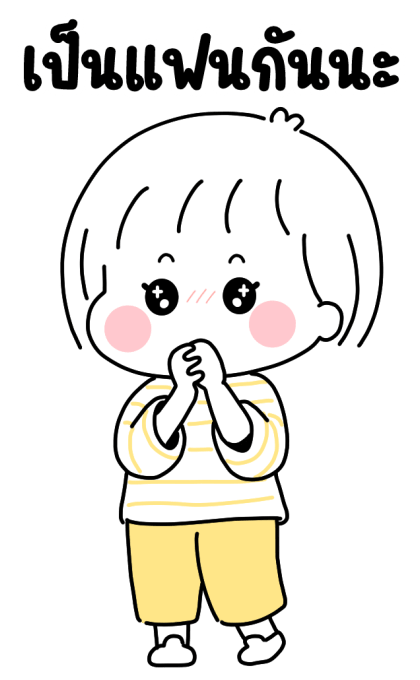 ลายที่ 21