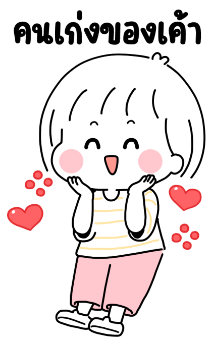 ลายที่ 25