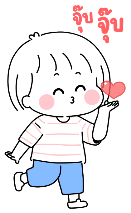 ลายที่ 33