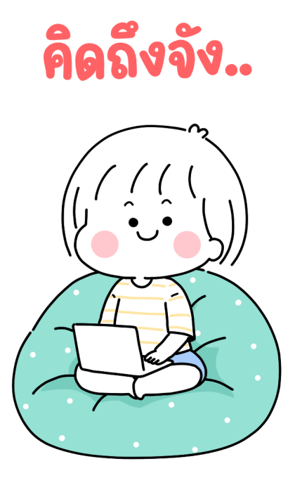 ลายที่ 35