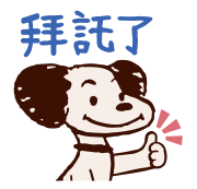 782206145