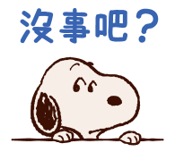 782206163