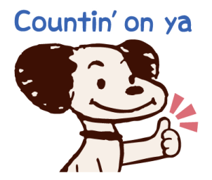 ลายที่ 33