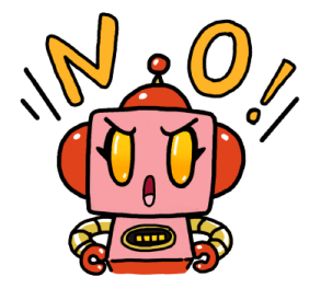 ลายที่ 11