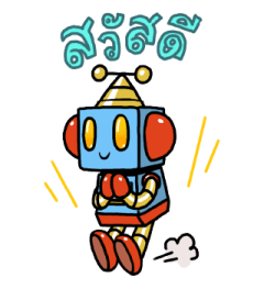 ปังปอนด์ x JittiRobot รูปที่ 9