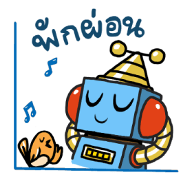 ปังปอนด์ x JittiRobot รูปที่ 21