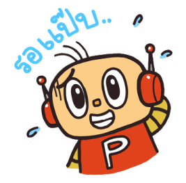 ปังปอนด์ x JittiRobot รูปที่ 29