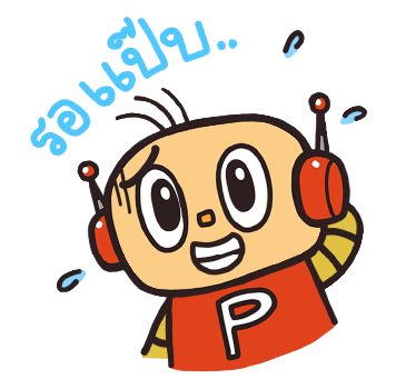 ลายที่ 29