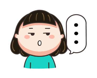 ลายที่ 33