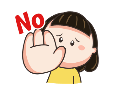 ลายที่ 41