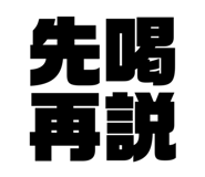 782242825