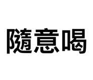 782242826