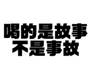 782242831