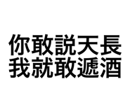 782242832
