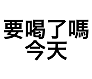 782242833