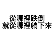 782242835